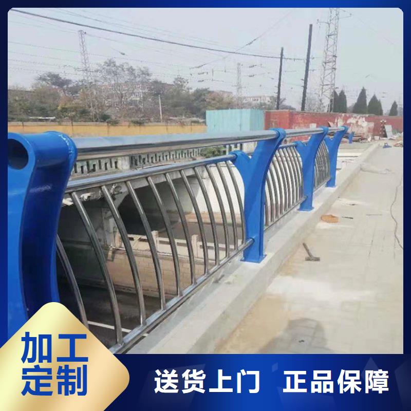 桥梁防撞护栏_桥梁栏杆厂家品质值得信赖