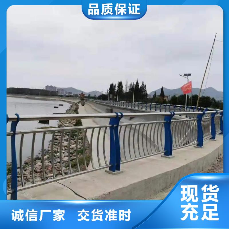 桥梁防撞护栏_市政护栏放心选购