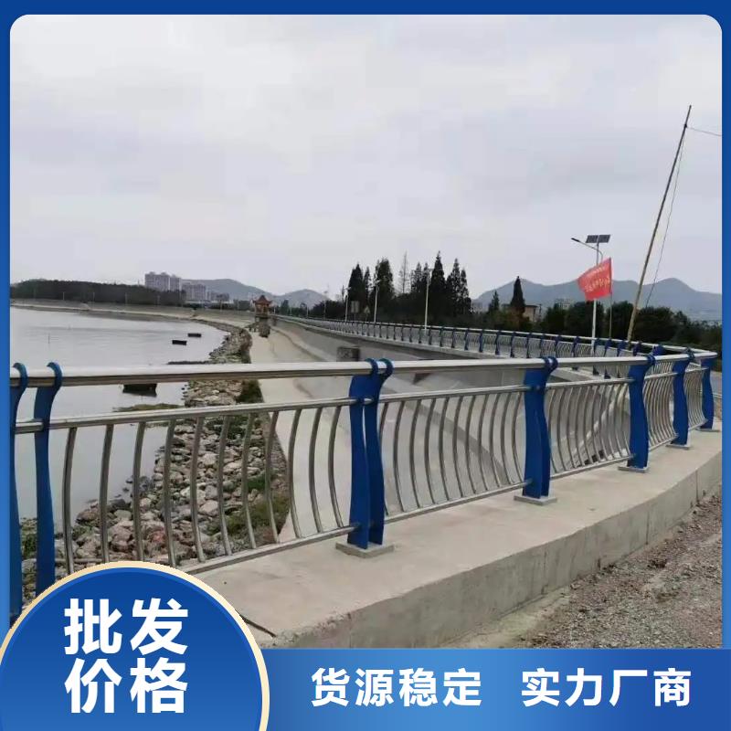 市政护栏视频-浉河|罗山|开封|安阳|郑州|漯河|驻马店市政护栏海量货源-金宝诚特钢(信阳市分公司)
