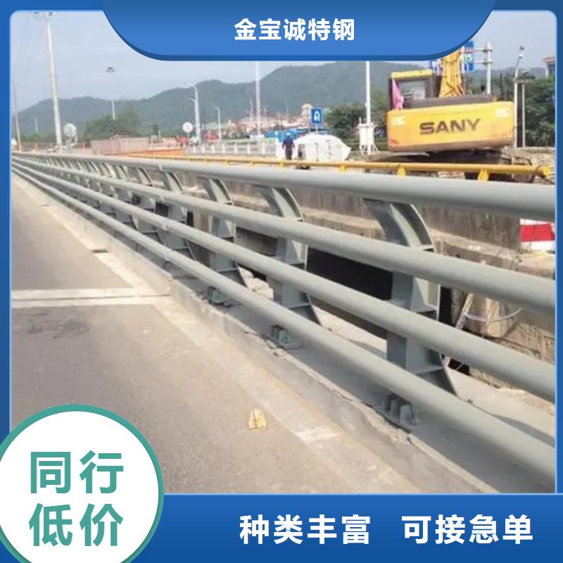 桥梁防撞护栏-镀锌喷塑防撞栏细节展示