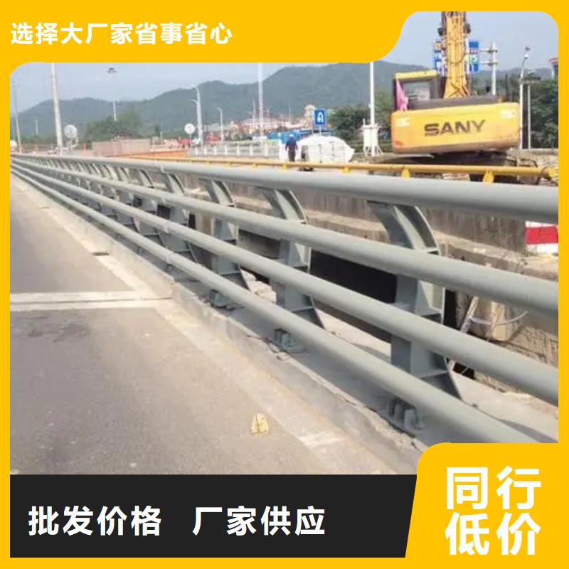 市政护栏视频-市政护栏-贵州省黔东南市凯里|丹寨|黔西南|毕节|贵阳|遵义|铜仁|安顺|六盘水【周边】品牌