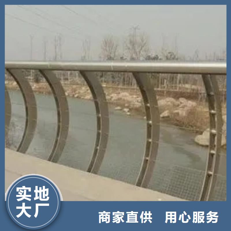 桥梁防撞护栏_道路隔离栏源头工厂