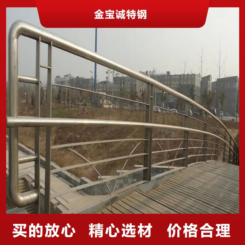 桥梁防撞护栏防护栏款式多样
