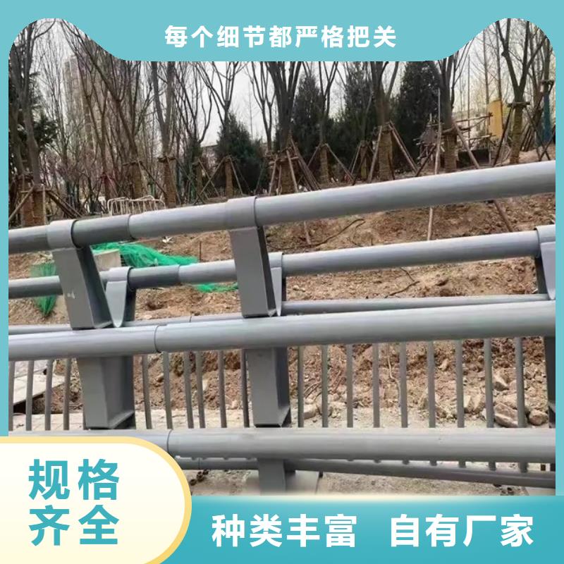 桥梁防撞护栏,立柱桥梁防撞护栏用品质说话