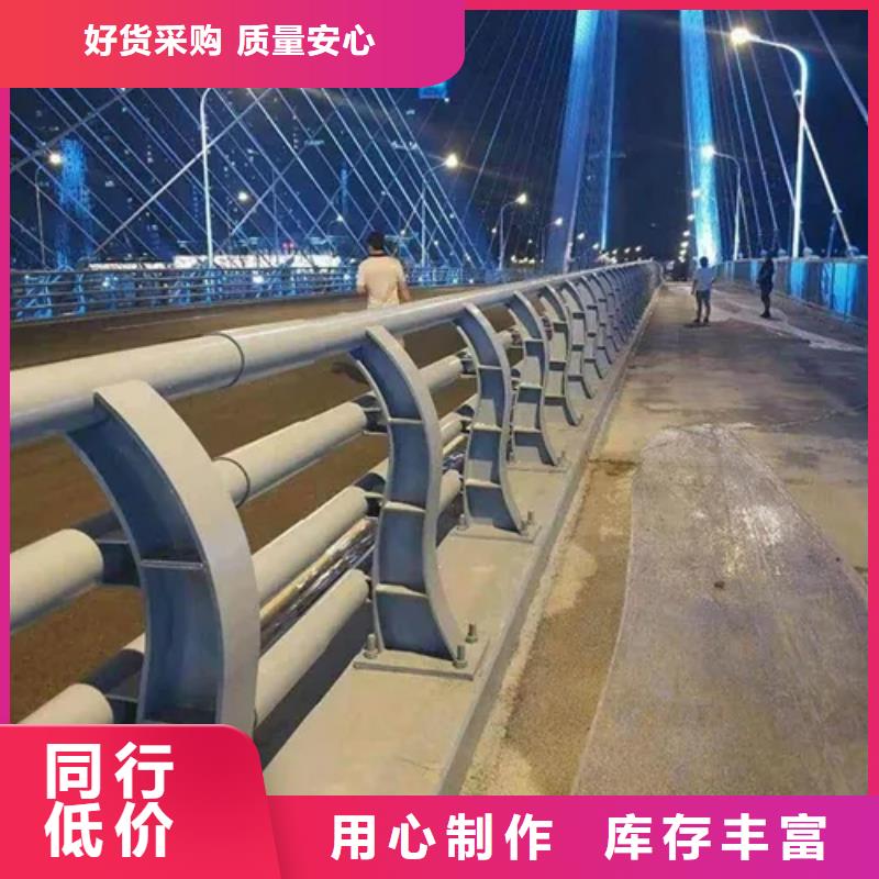 桥梁防撞护栏_桥梁栏杆厂家品质值得信赖
