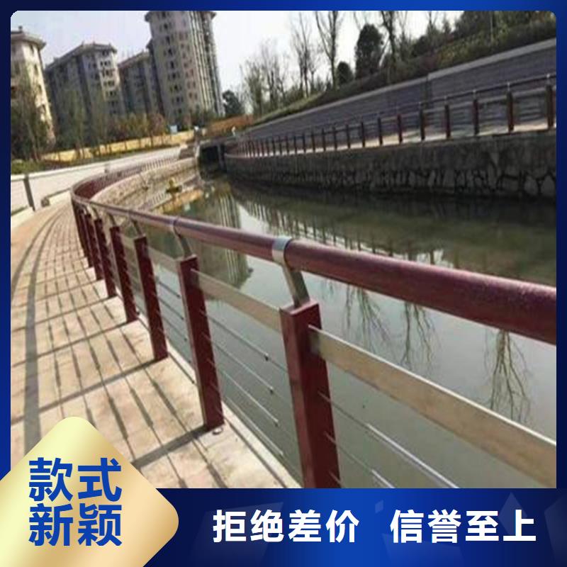 市政护栏视频-市政护栏-贵州省黔东南市凯里|丹寨|黔西南|毕节|贵阳|遵义|铜仁|安顺|六盘水【周边】品牌