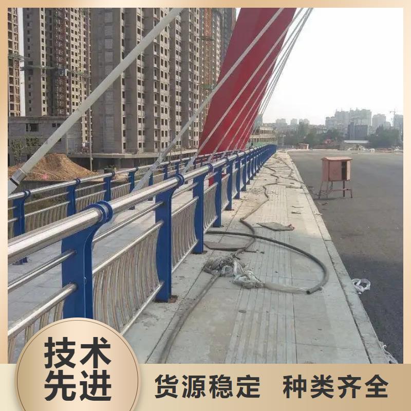 市政护栏视频-市政护栏-贵州省黔东南市凯里|丹寨|黔西南|毕节|贵阳|遵义|铜仁|安顺|六盘水【周边】品牌