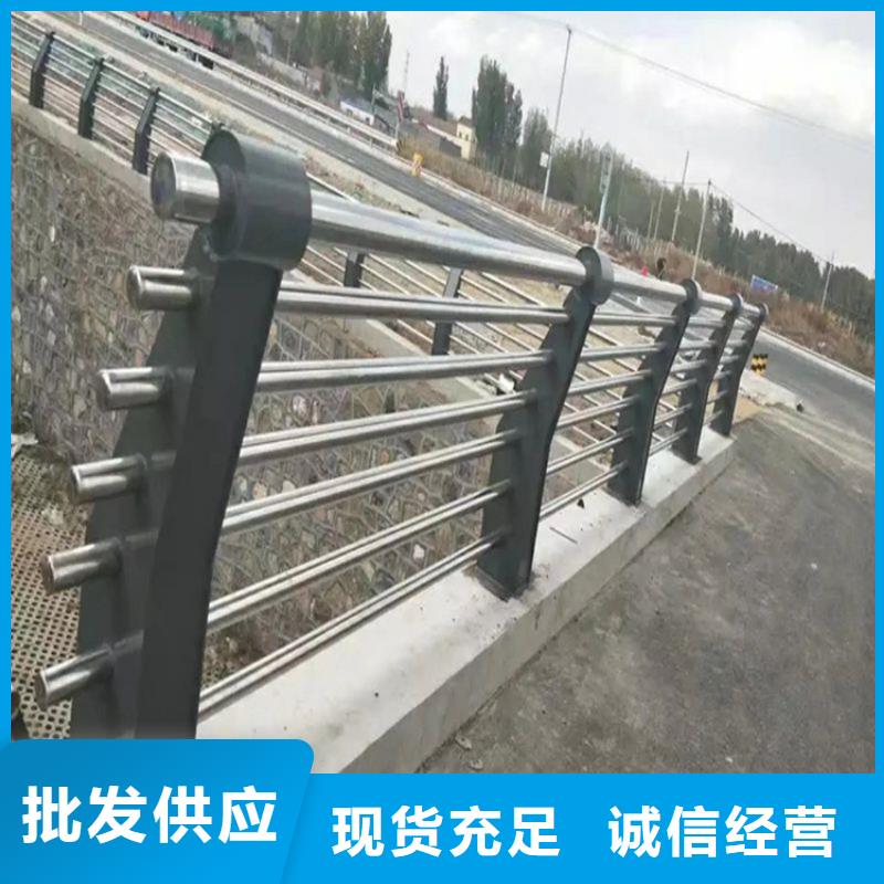 桥梁防撞护栏_M型防撞护栏现货充裕