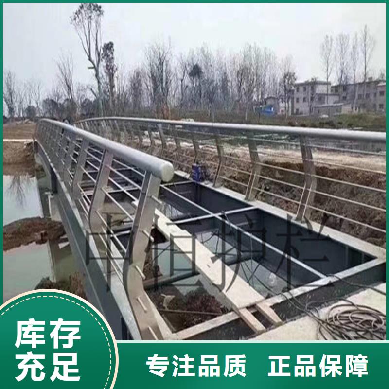 桥梁防撞护栏_桥梁栏杆厂家品质值得信赖