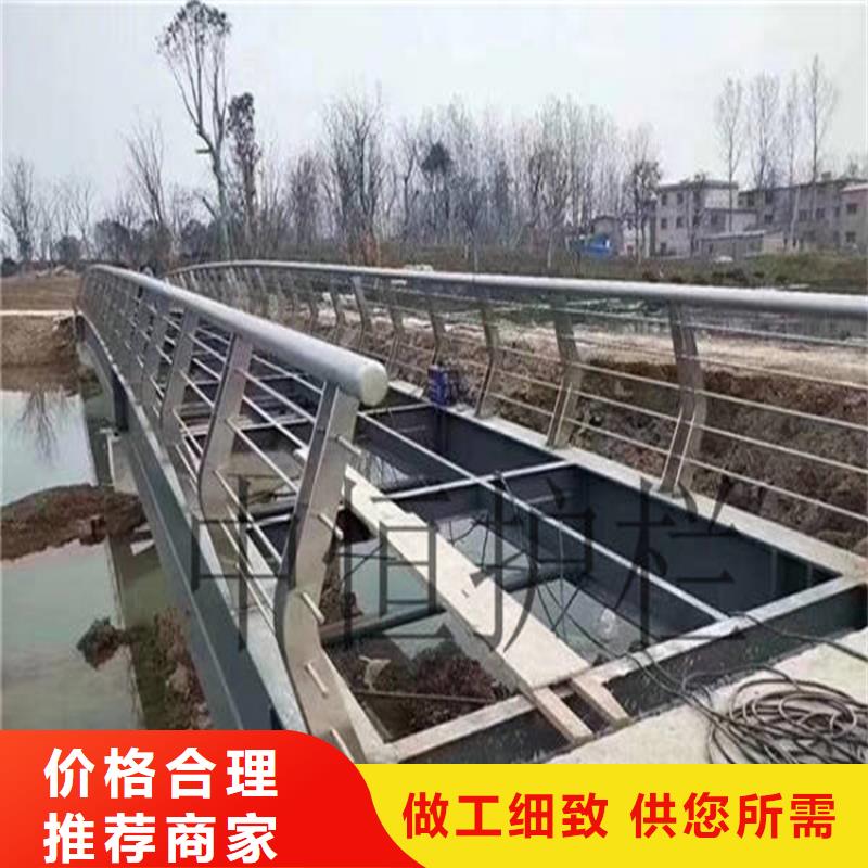 【桥梁防撞护栏】城市景观防护栏量大从优