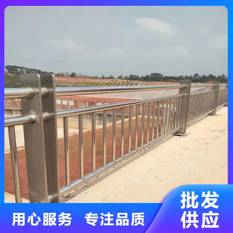市政护栏视频-浉河|罗山|开封|安阳|郑州|漯河|驻马店市政护栏海量货源-金宝诚特钢(信阳市分公司)