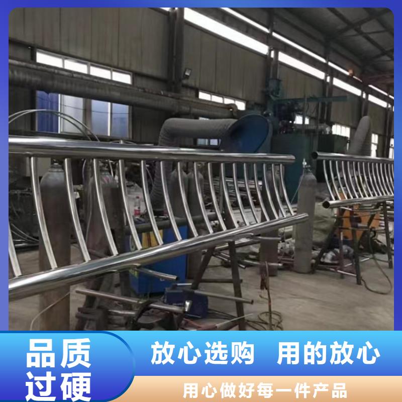 市政护栏视频-浉河|罗山|开封|安阳|郑州|漯河|驻马店市政护栏海量货源-金宝诚特钢(信阳市分公司)