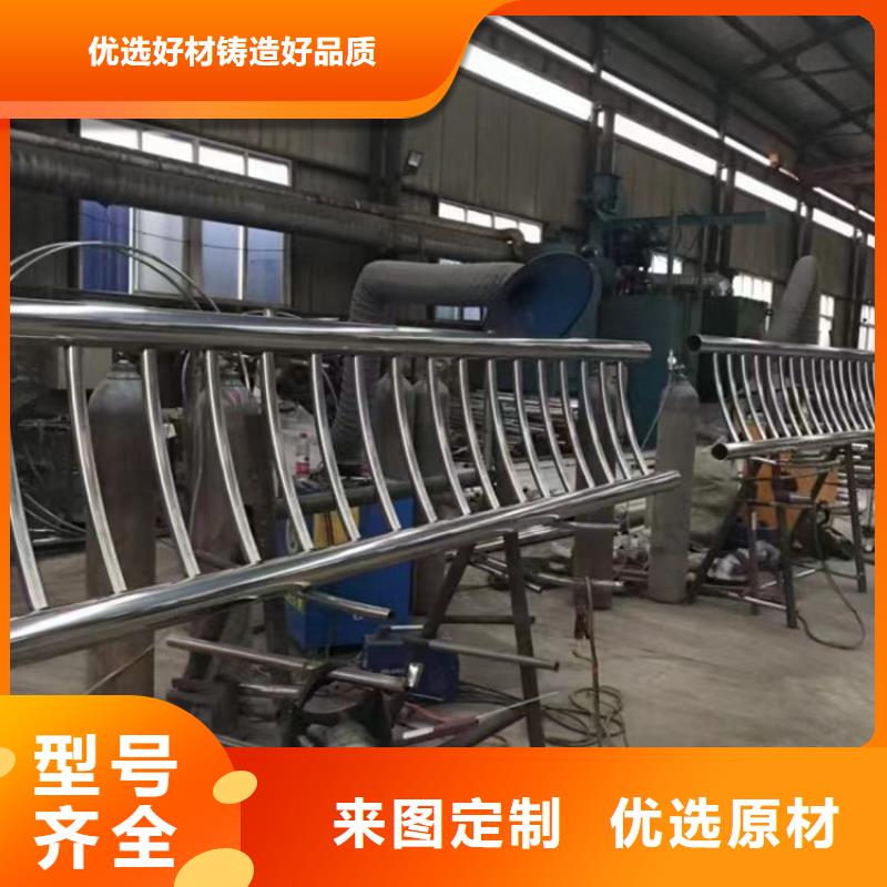 桥梁防撞护栏_桥梁栏杆厂家品质值得信赖