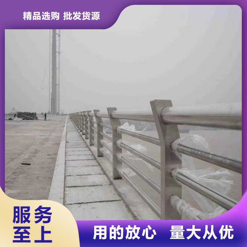 桥梁防撞护栏防护栏款式多样