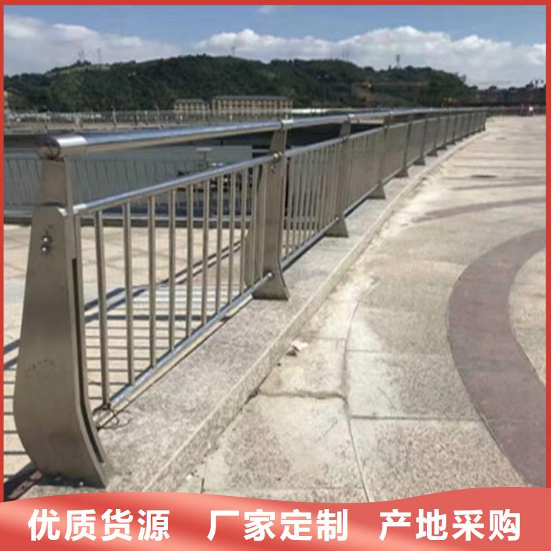 桥梁防撞护栏_道路隔离栏源头工厂