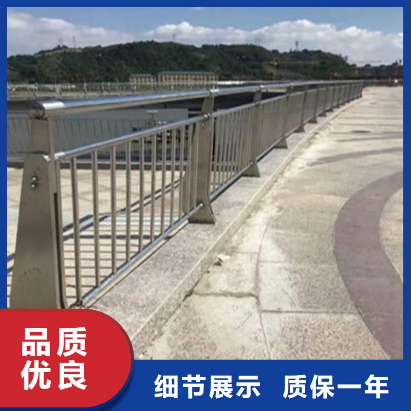 【桥梁防撞护栏】城市景观防护栏量大从优