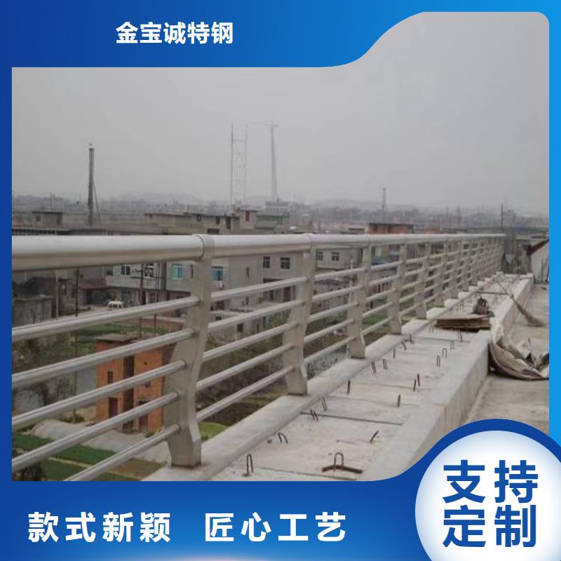 市政护栏视频-市政护栏-贵州省黔东南市凯里|丹寨|黔西南|毕节|贵阳|遵义|铜仁|安顺|六盘水【周边】品牌