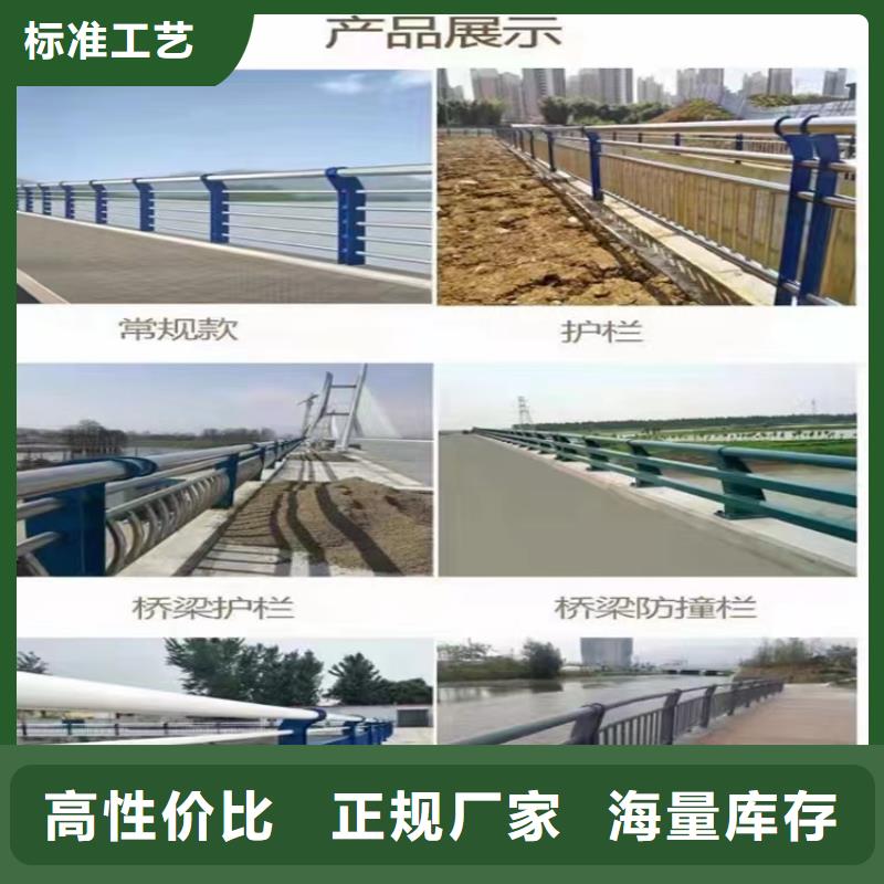 桥梁防撞护栏-镀锌喷塑防撞栏细节展示