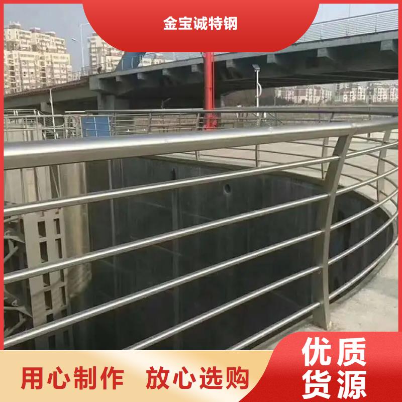 桥梁防撞护栏河堤护栏源头厂商