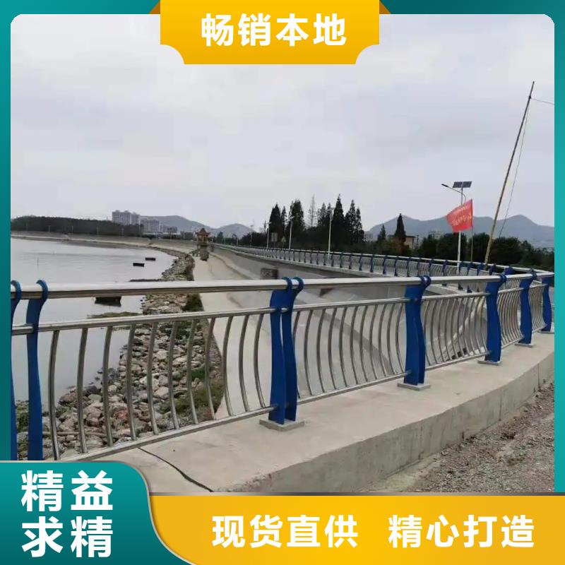 市政护栏视频-市政护栏-贵州省黔东南市凯里|丹寨|黔西南|毕节|贵阳|遵义|铜仁|安顺|六盘水【周边】品牌