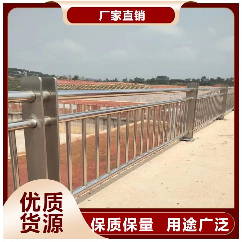 桥梁防撞护栏_市政护栏放心选购