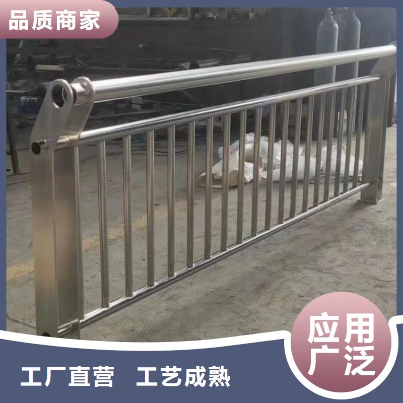 市政护栏视频-浉河|罗山|开封|安阳|郑州|漯河|驻马店市政护栏海量货源-金宝诚特钢(信阳市分公司)