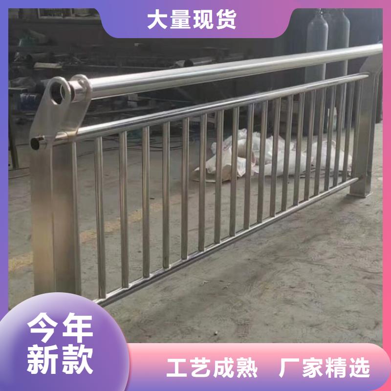 【桥梁防撞护栏】城市景观防护栏量大从优