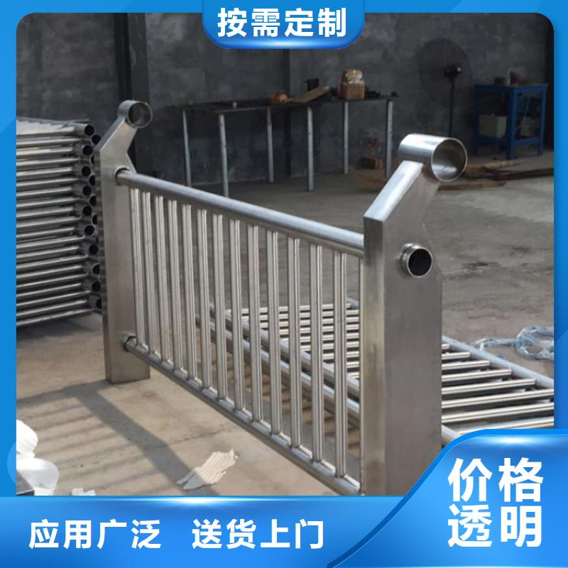 桥梁防撞护栏,立柱桥梁防撞护栏用品质说话