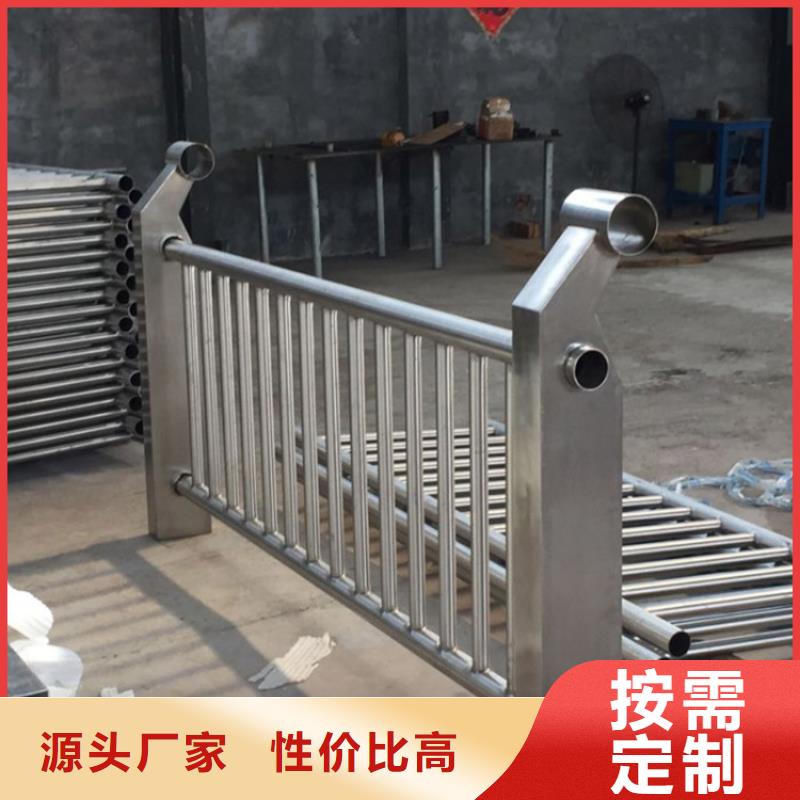 【桥梁防撞护栏】城市景观防护栏量大从优