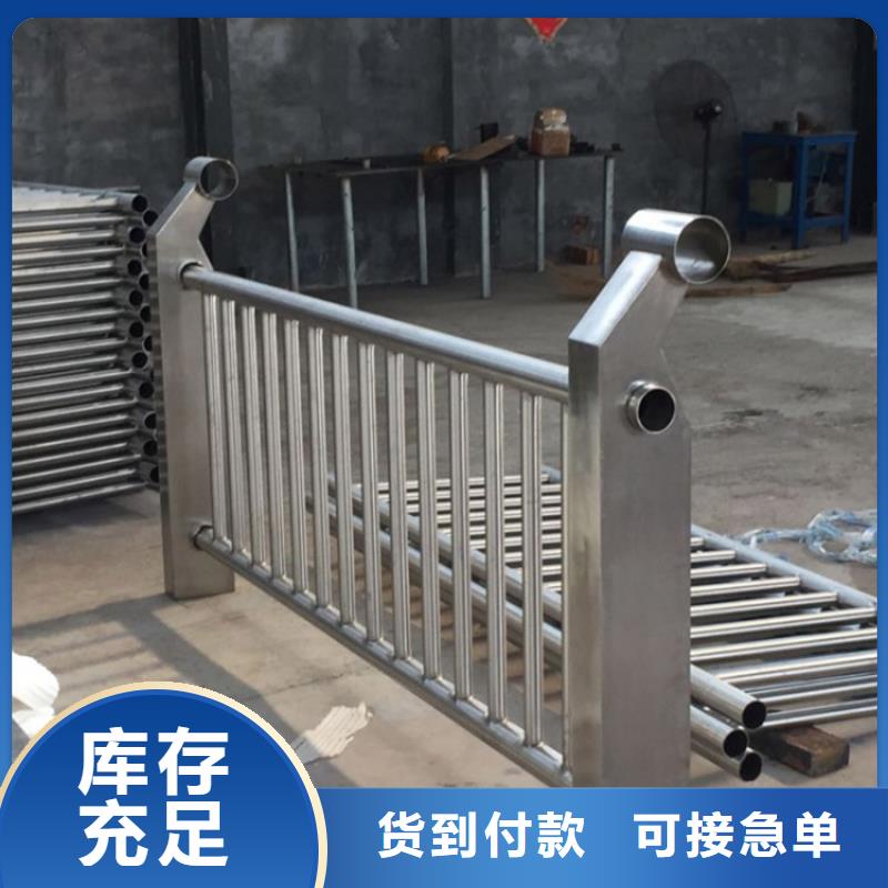 桥梁防撞护栏桥梁河道护栏厂家专心专注专业