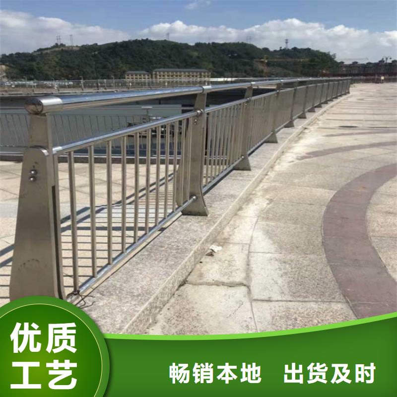 桥梁防撞护栏防护栏款式多样