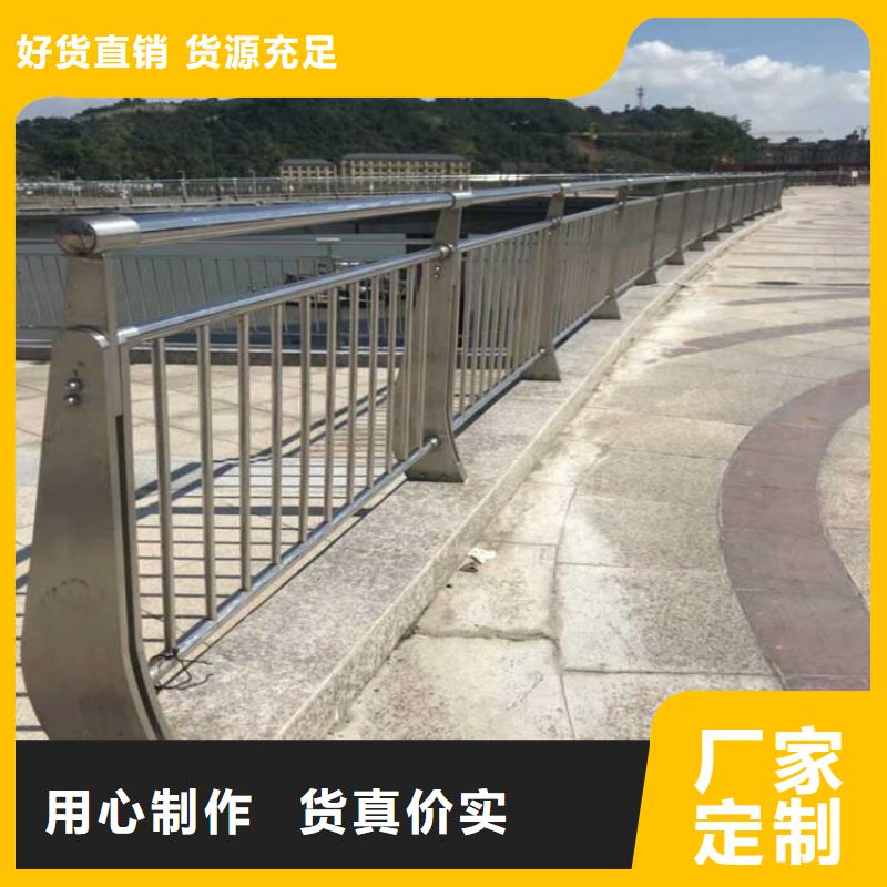 桥梁防撞护栏,立柱桥梁防撞护栏用品质说话