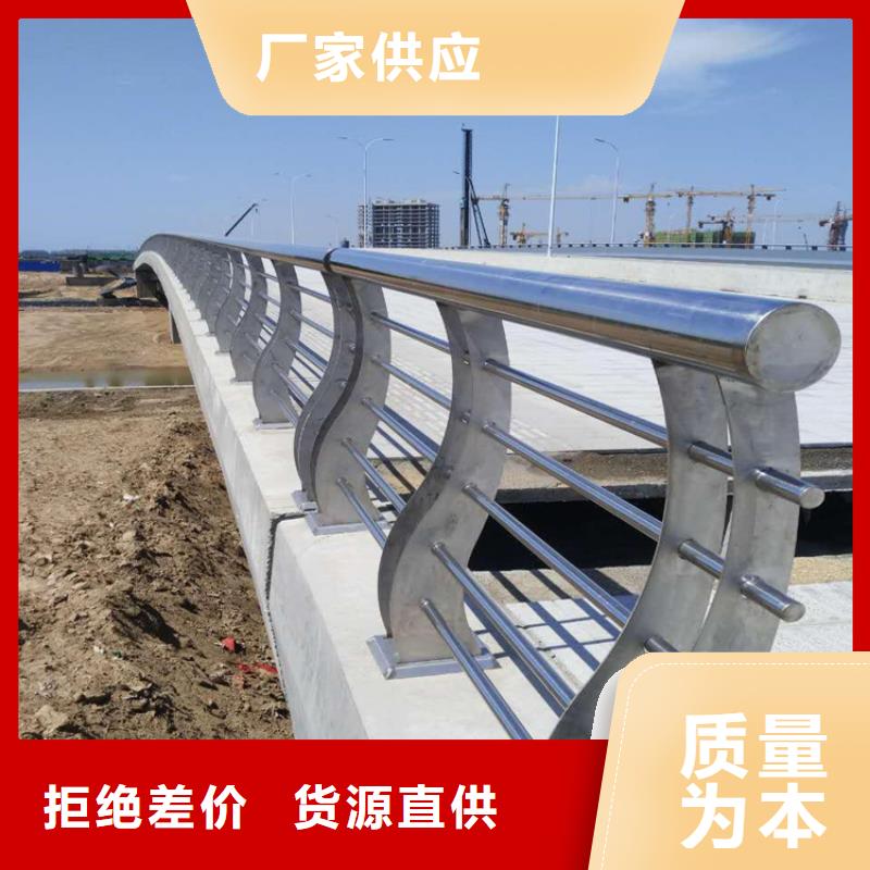 桥梁防撞护栏防护栏款式多样