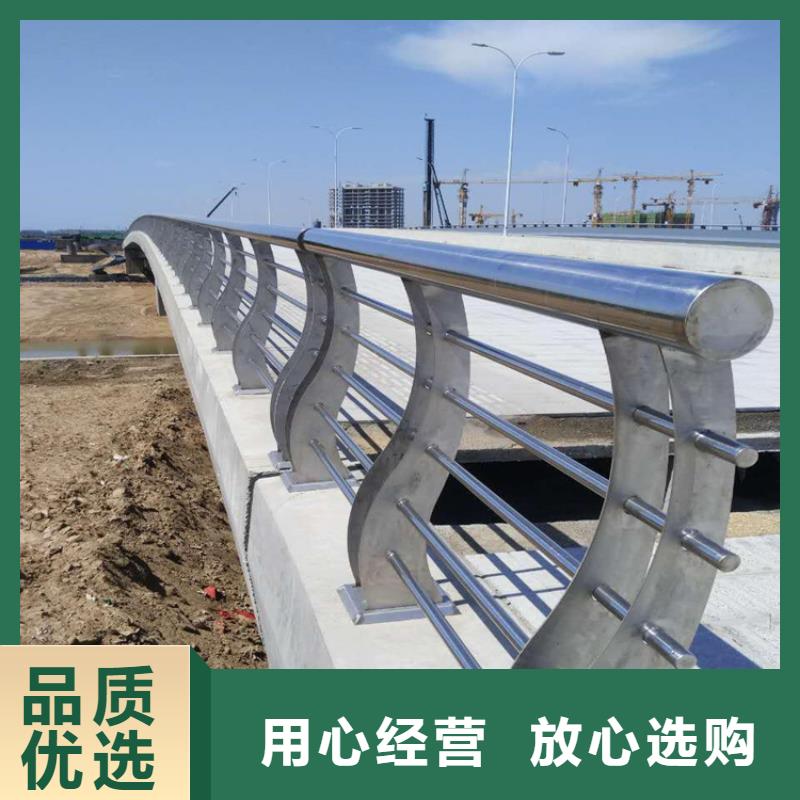 【桥梁防撞护栏】城市景观防护栏量大从优
