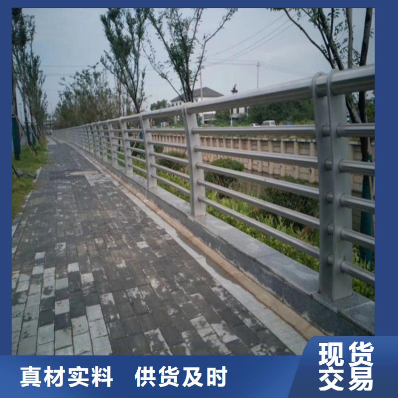 市政护栏视频-市政护栏-贵州省黔东南市凯里|丹寨|黔西南|毕节|贵阳|遵义|铜仁|安顺|六盘水【周边】品牌