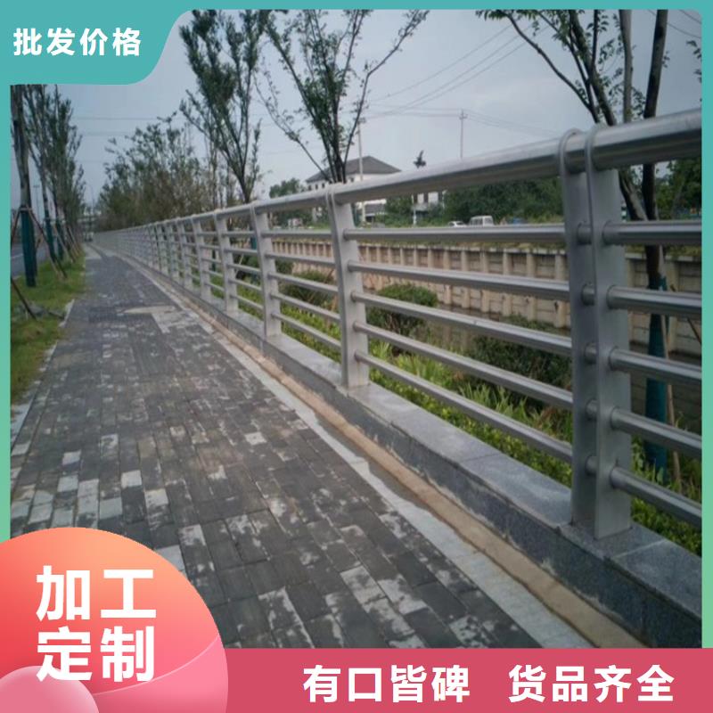 桥梁防撞护栏_桥梁栏杆厂家品质值得信赖