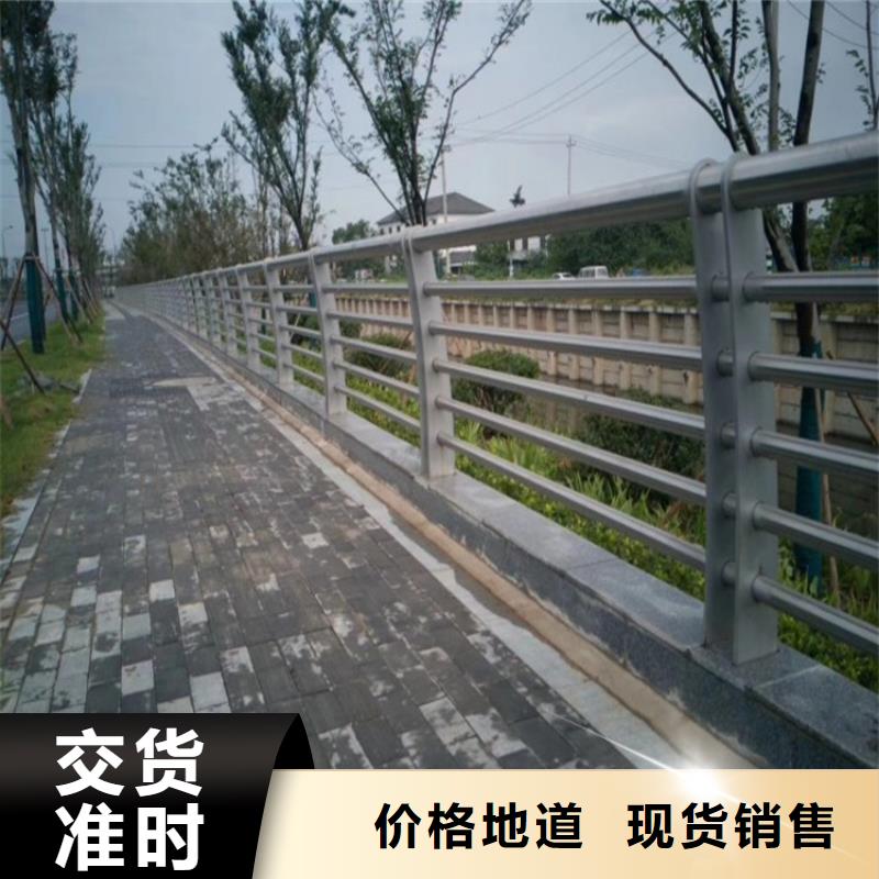 【桥梁防撞护栏】城市景观防护栏量大从优
