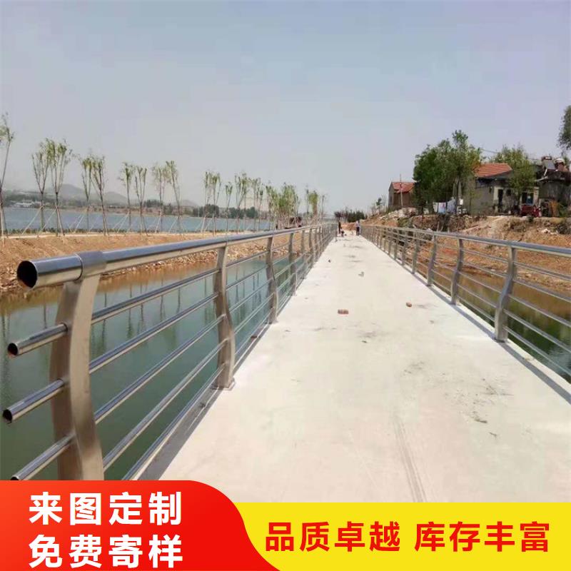 桥梁防撞护栏,立柱桥梁防撞护栏用品质说话
