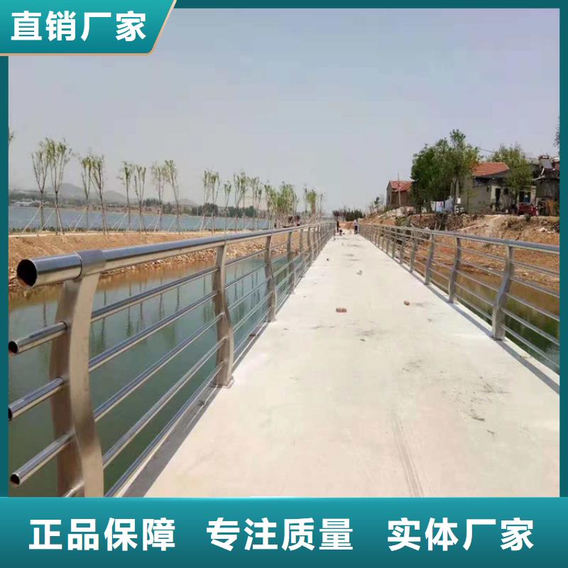 桥梁防撞护栏河堤护栏源头厂商