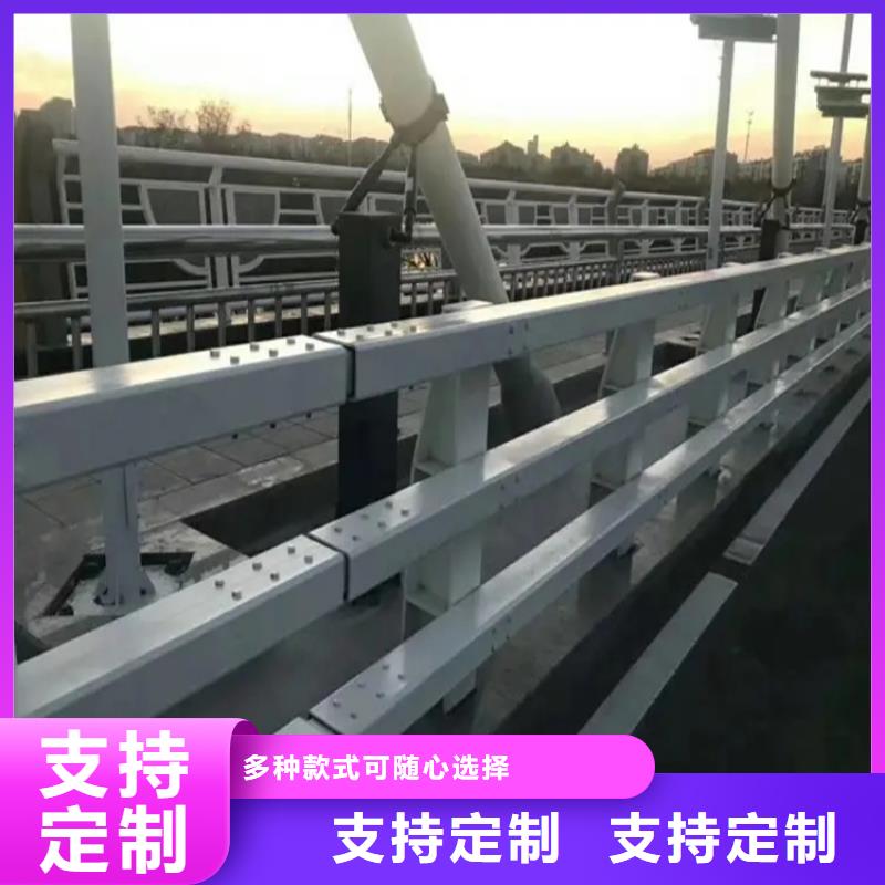 【桥梁防撞护栏】城市景观防护栏量大从优