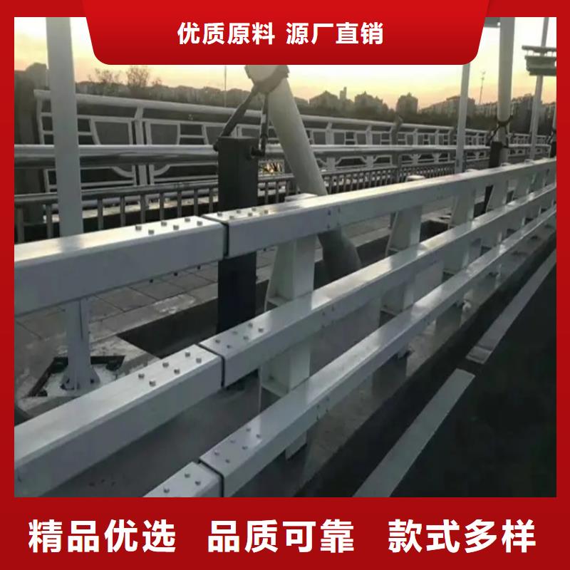 桥梁防撞护栏河堤护栏源头厂商