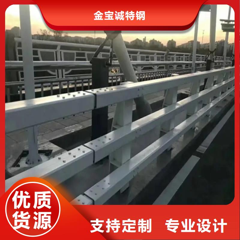 桥梁防撞护栏防护栏款式多样