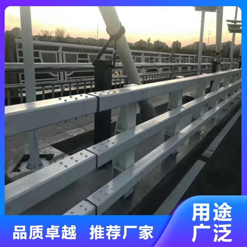 桥梁防撞护栏_桥梁栏杆厂家品质值得信赖