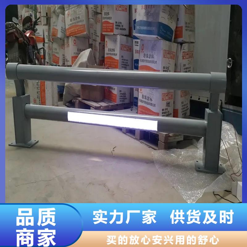 【桥梁防撞护栏】城市景观防护栏量大从优