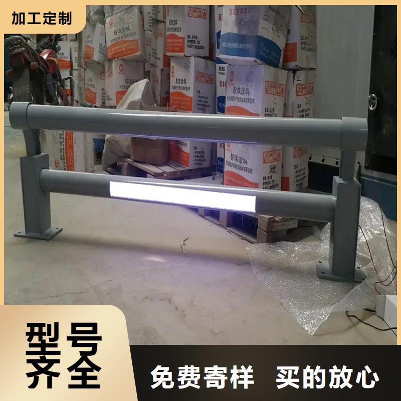 桥梁防撞护栏河堤护栏源头厂商