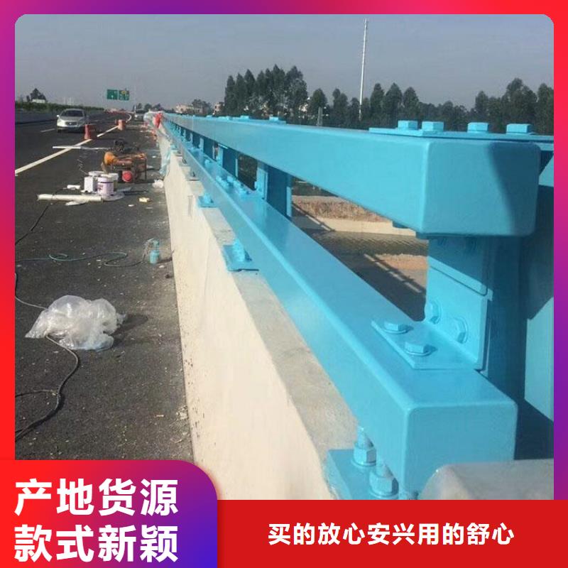 桥梁防撞护栏_桥梁栏杆厂家品质值得信赖