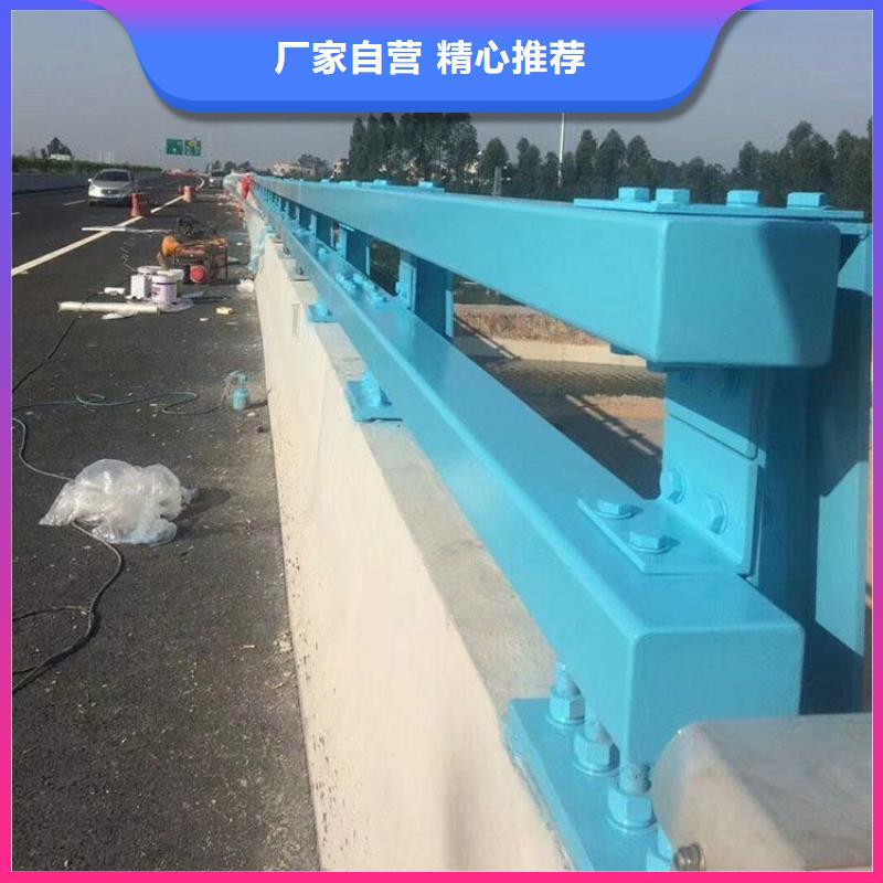 桥梁防撞护栏防护栏款式多样