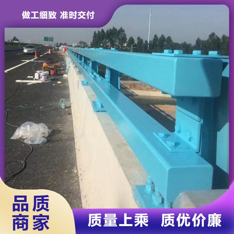 【桥梁防撞护栏】城市景观防护栏量大从优