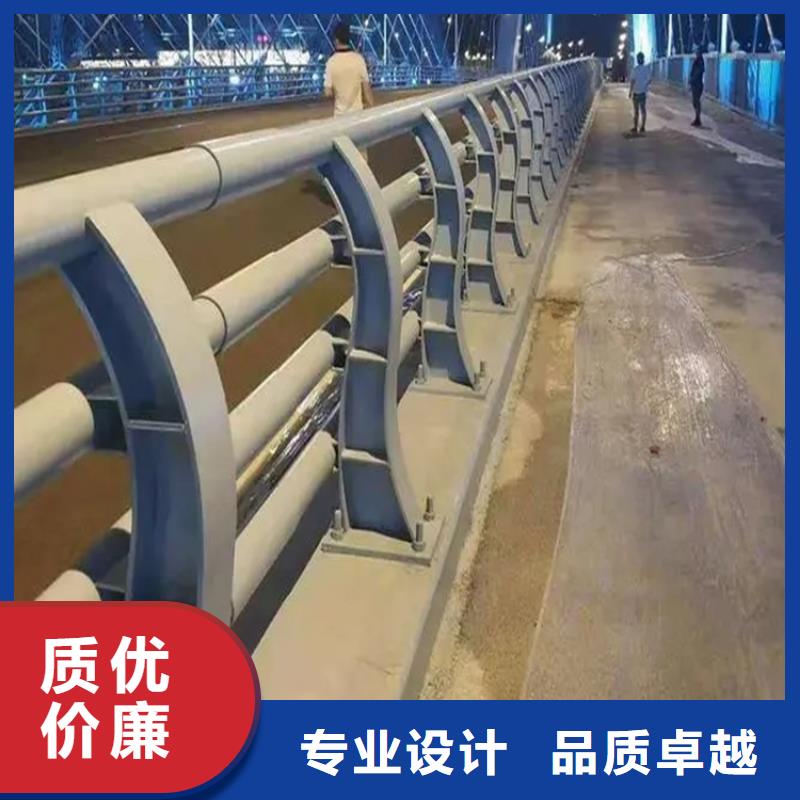 桥梁防撞护栏防护栏款式多样