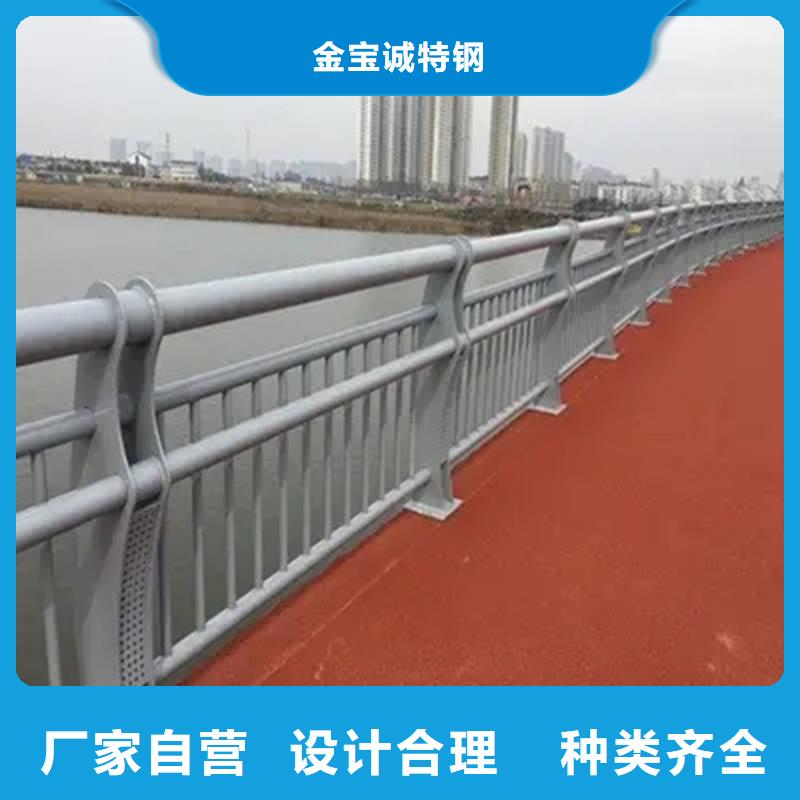 桥梁防撞护栏_M型防撞护栏现货充裕